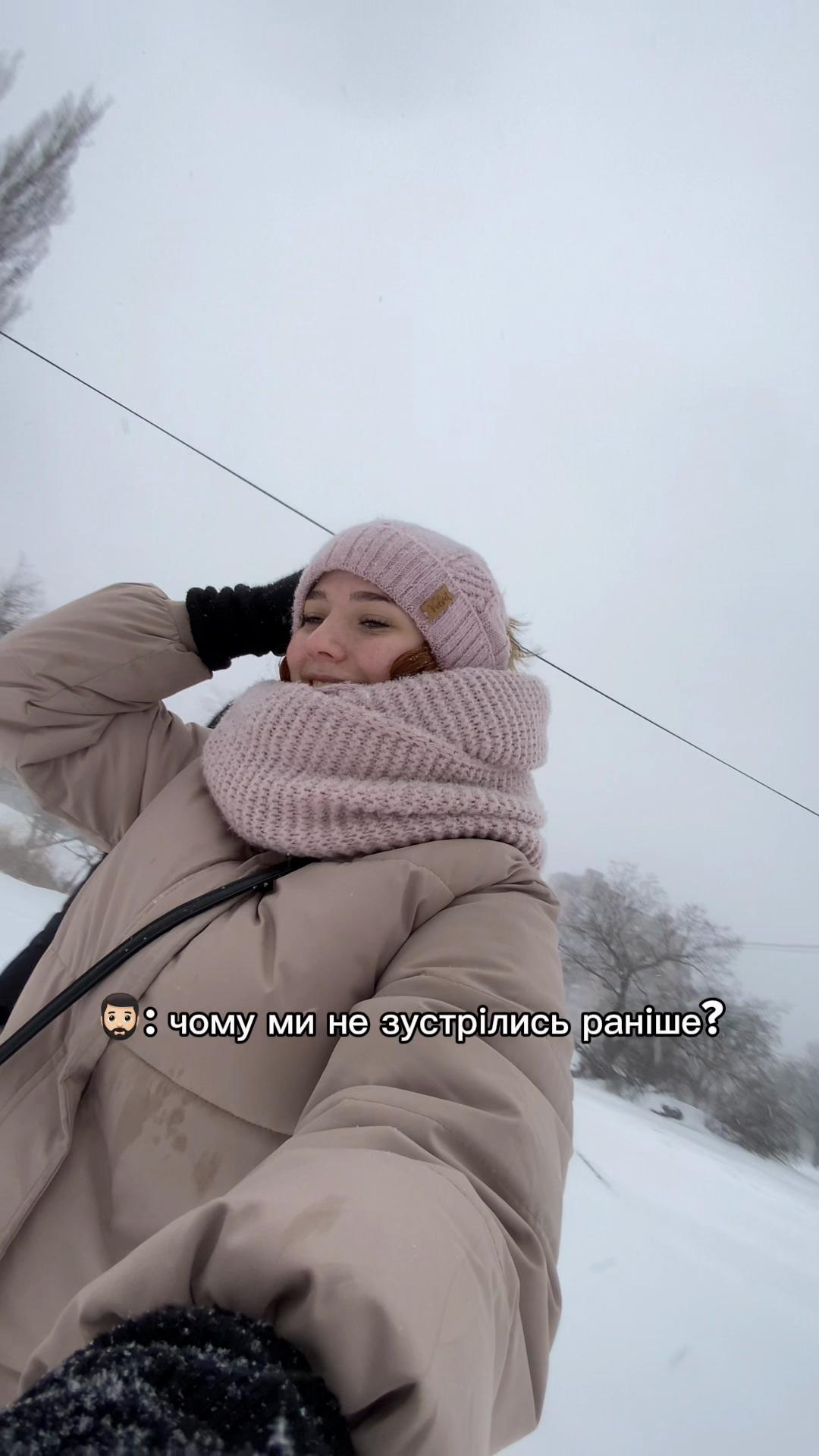 @матір божа