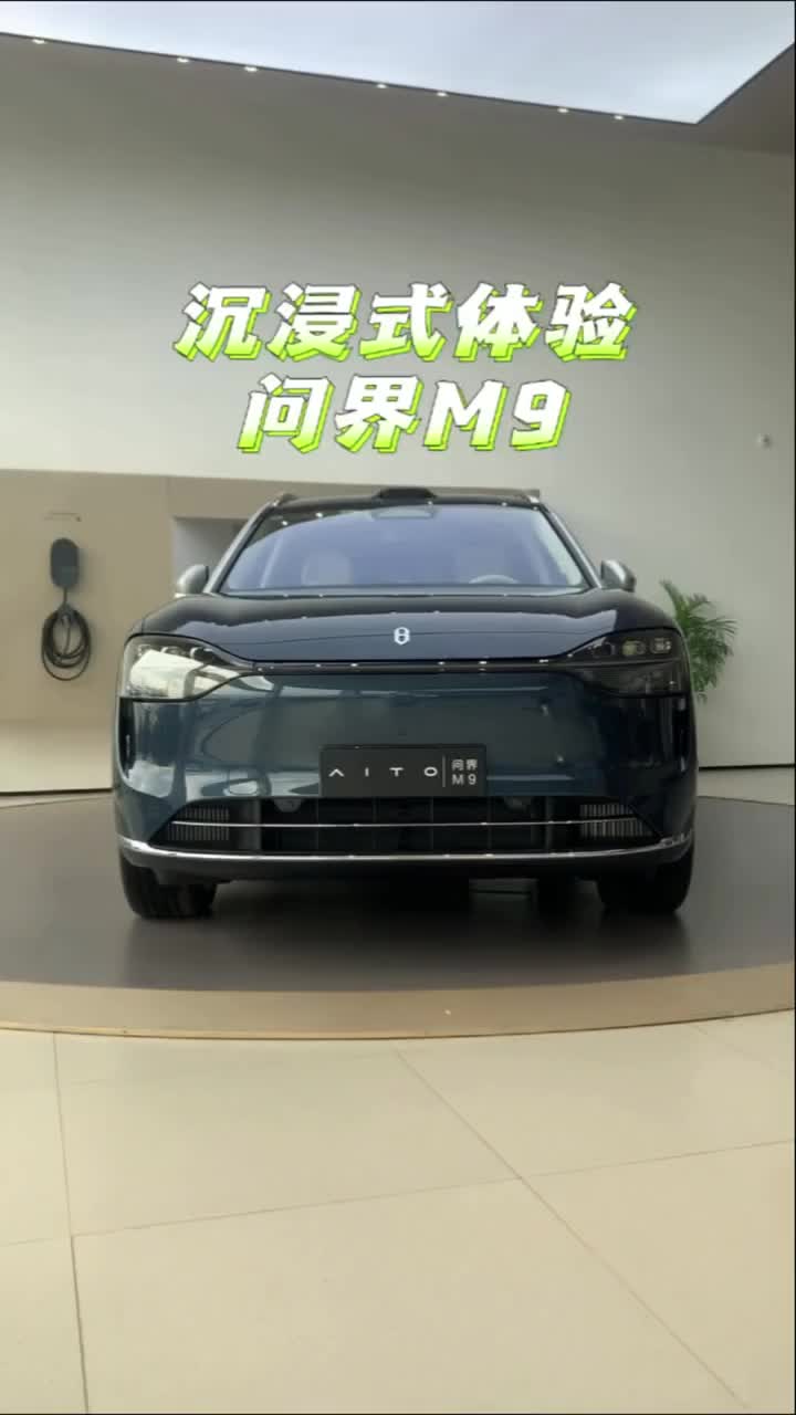 @Osama Motors