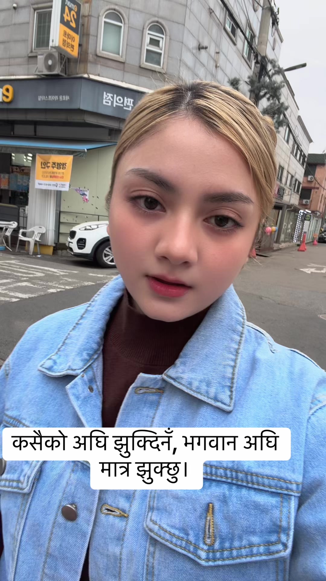 @ISHAHA