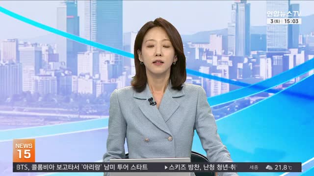 @2026 오늘의뉴스