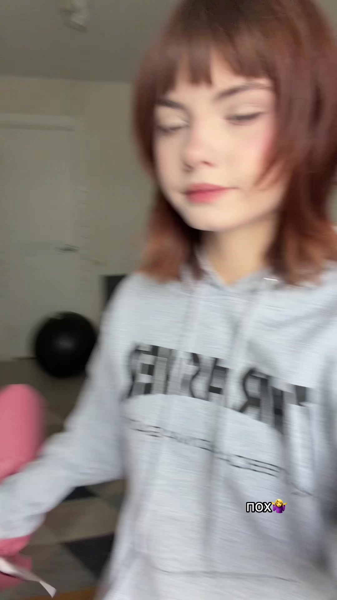 @соня шкет