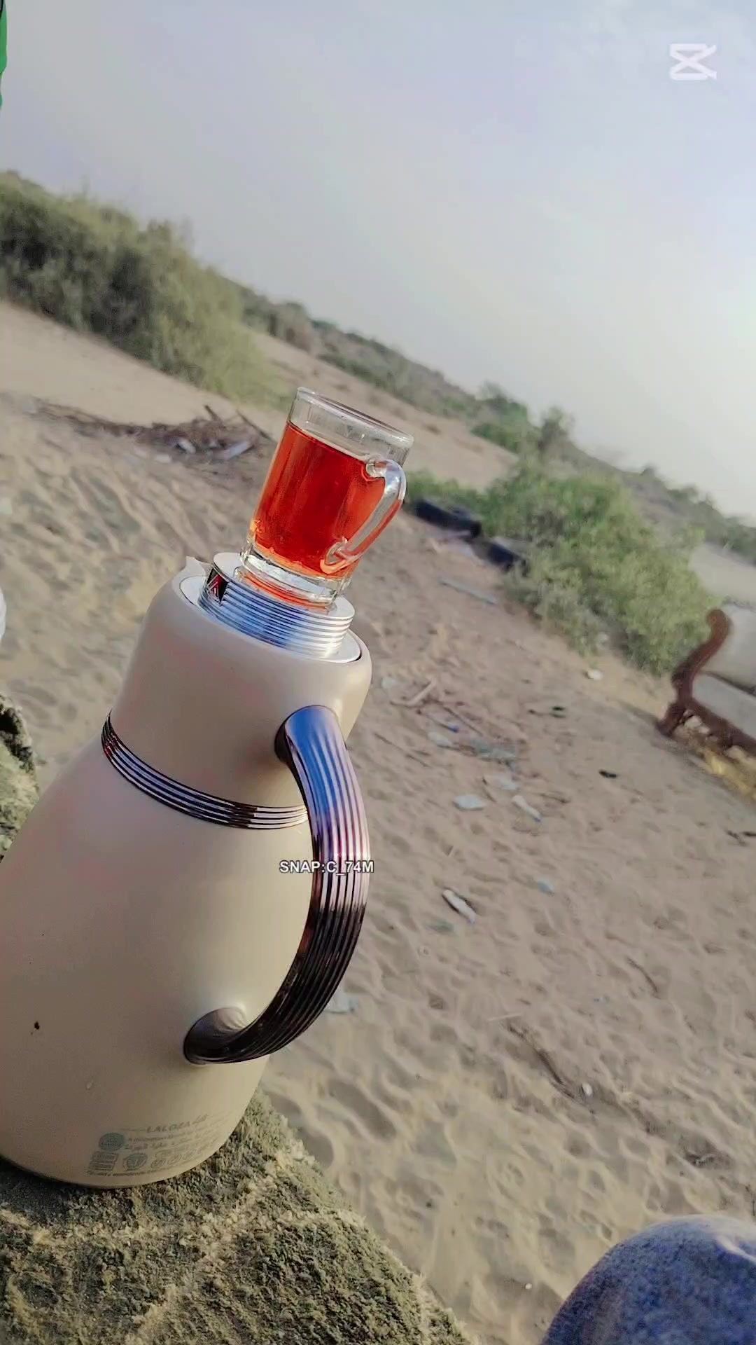 @نجم الظلام