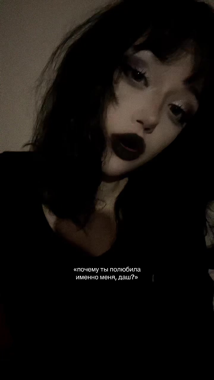 @мэй