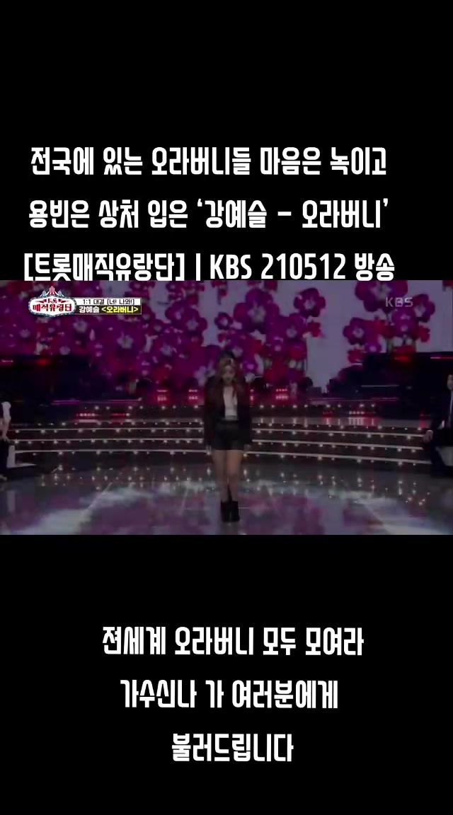 @김동욱802