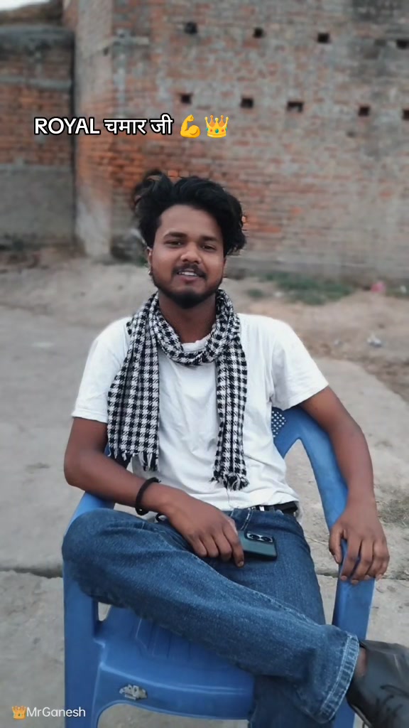 @ROYAL -चमार जी 👑