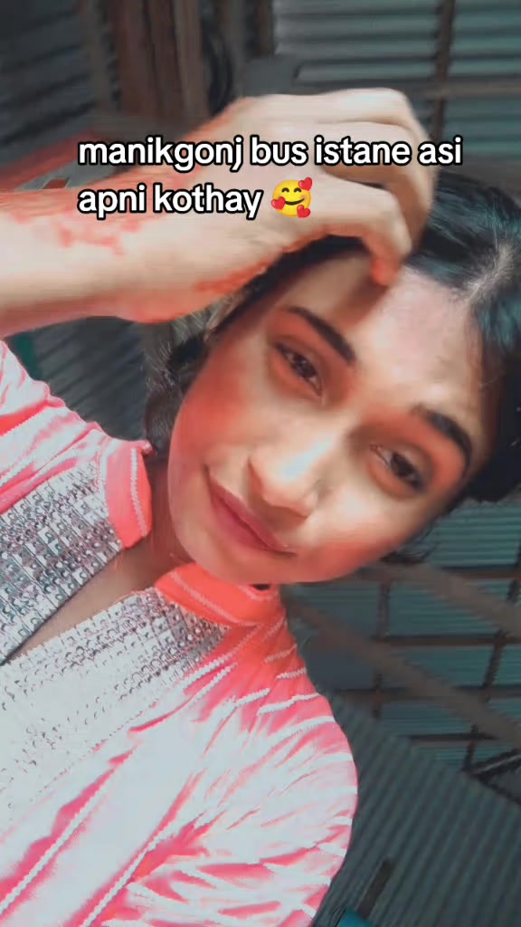 @🙃জাতির ভাবি🙃