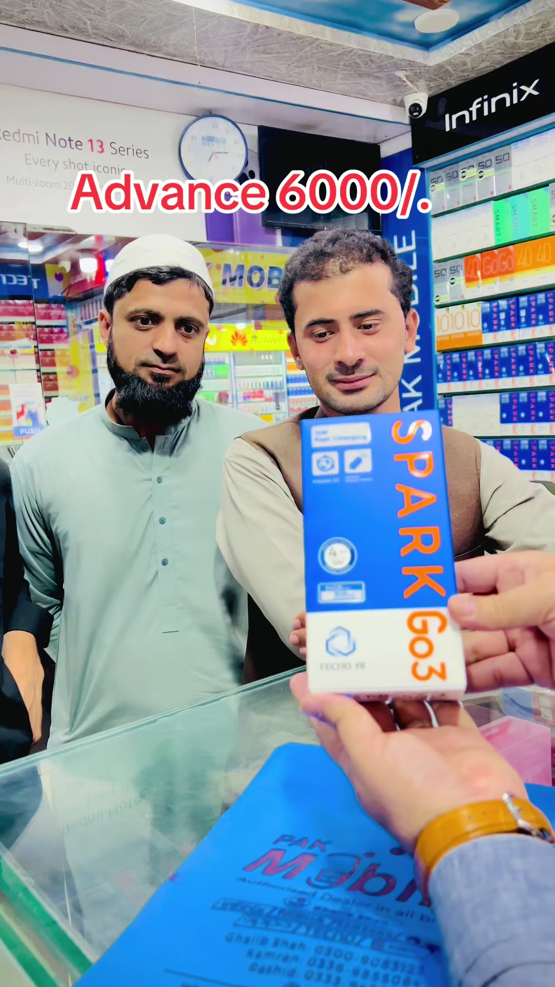 @Pak Mobile swabi