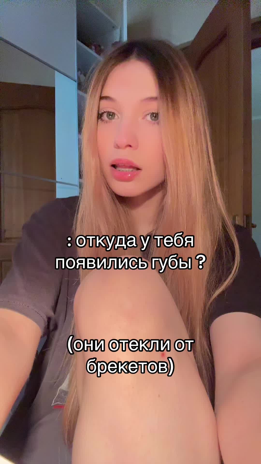 @ли