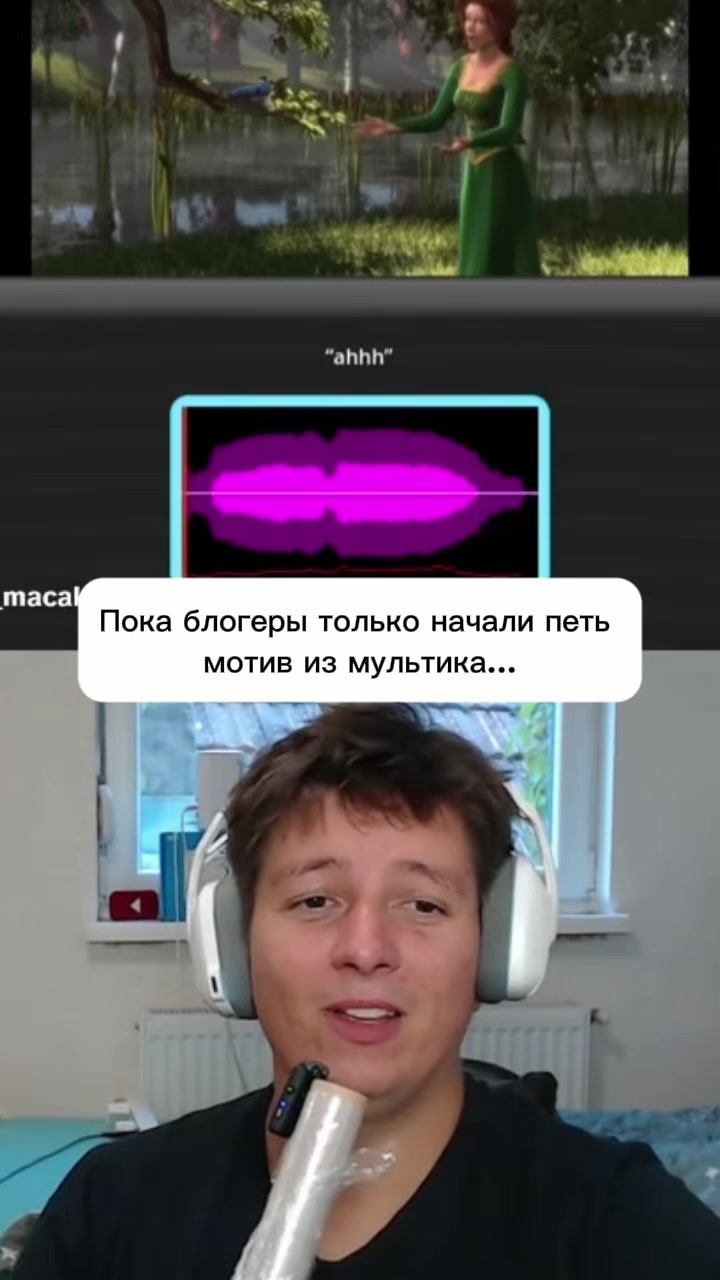 @vika_voice007🎶