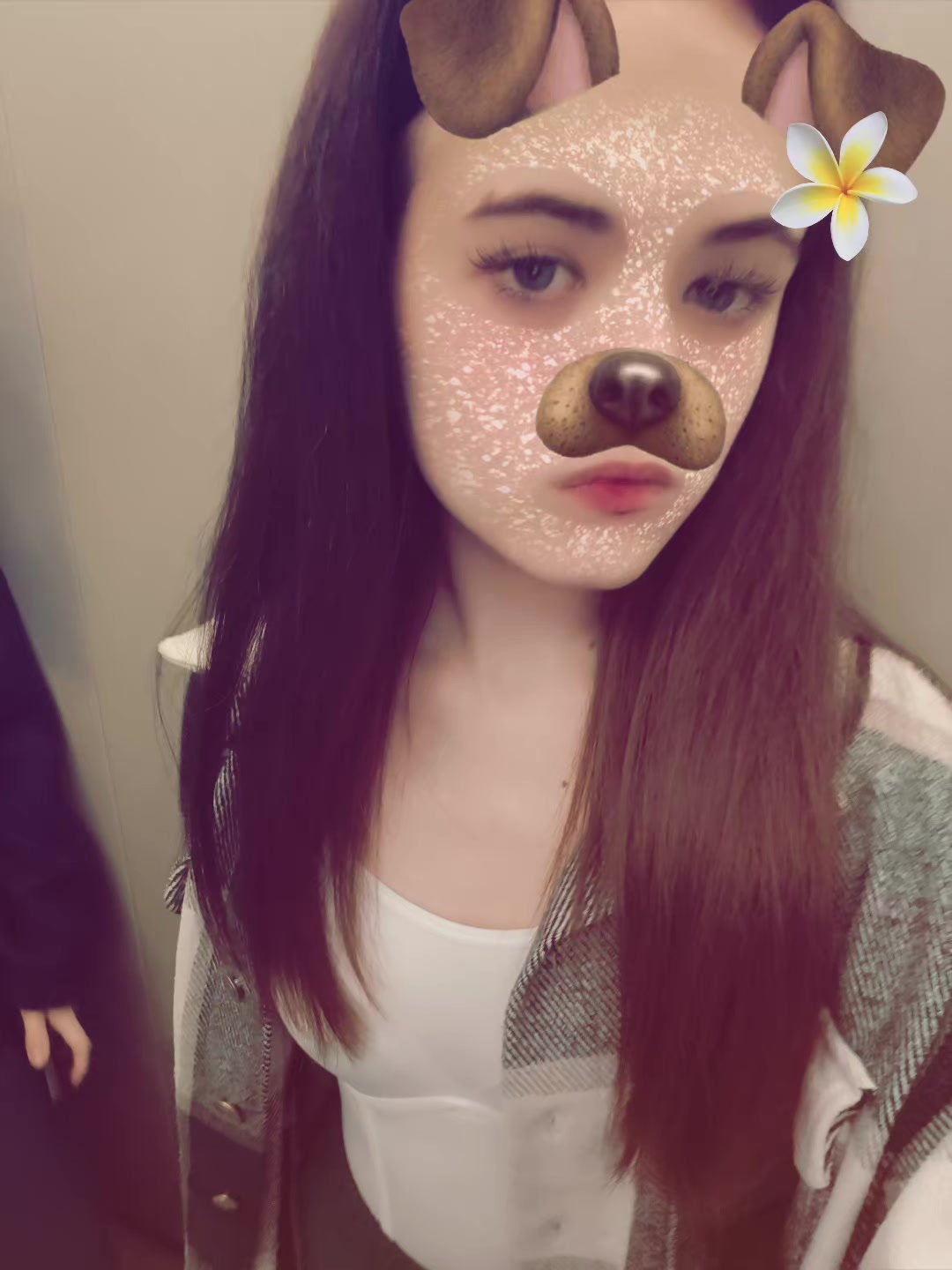 @соня