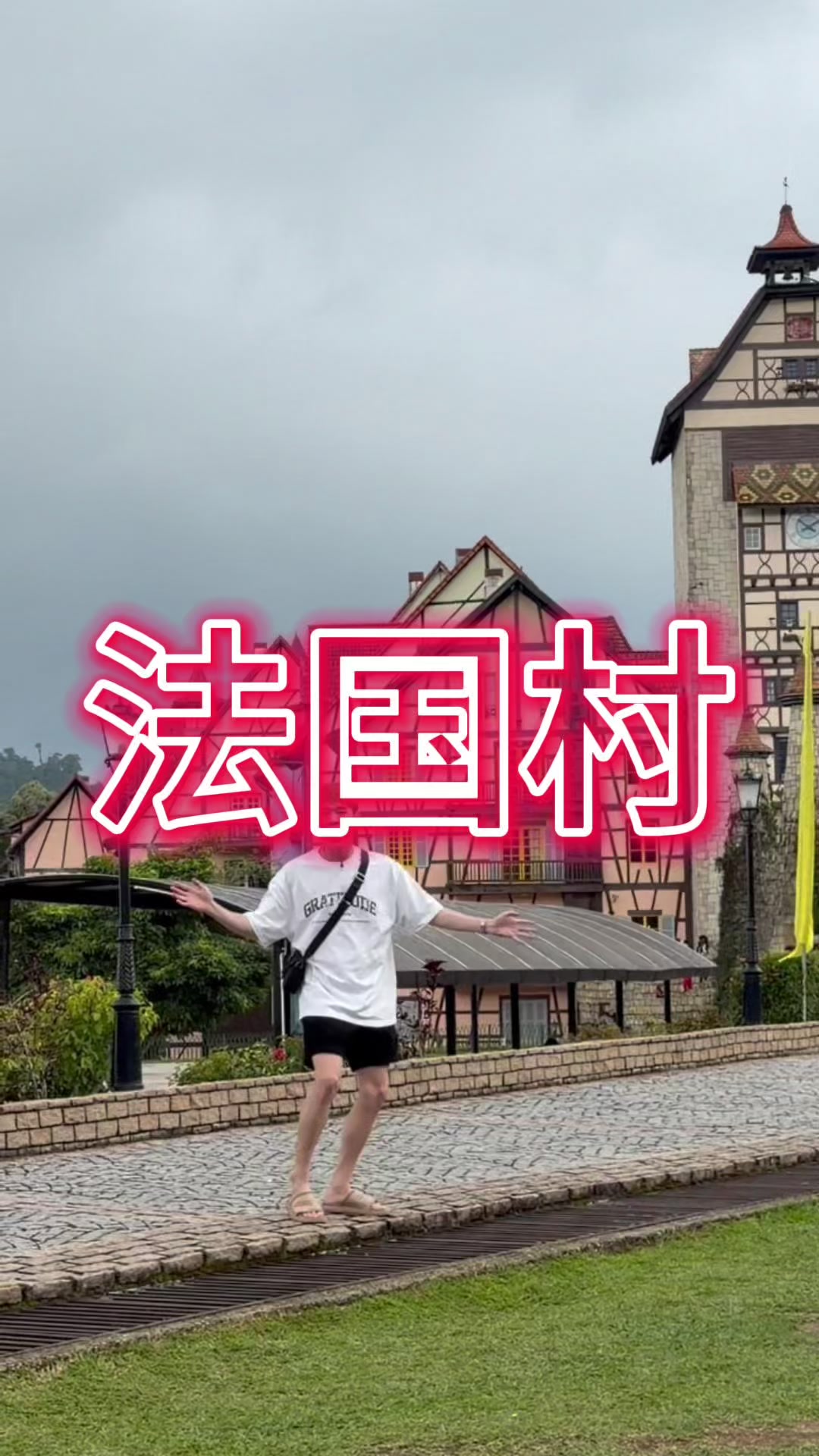 @nikegaoshi.tcg
