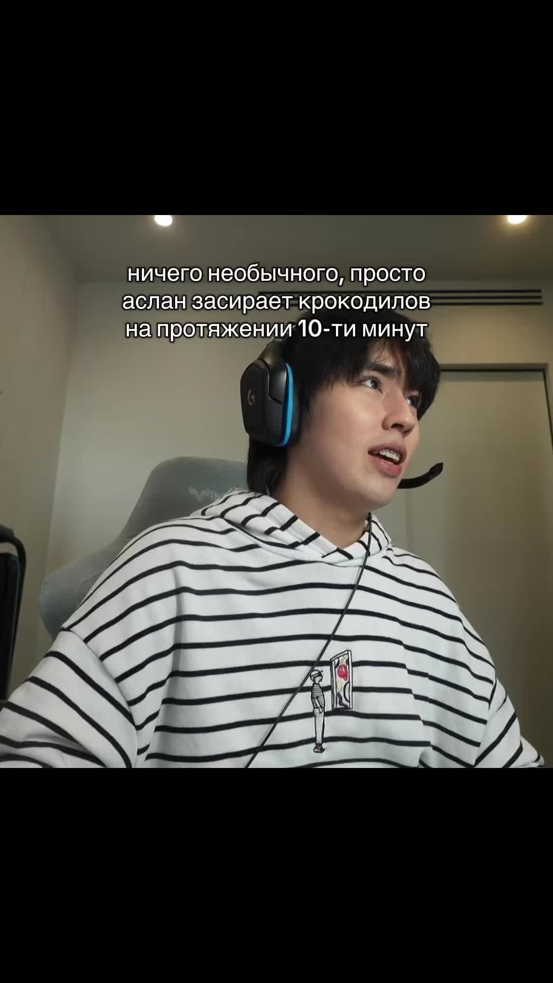 @lakinss