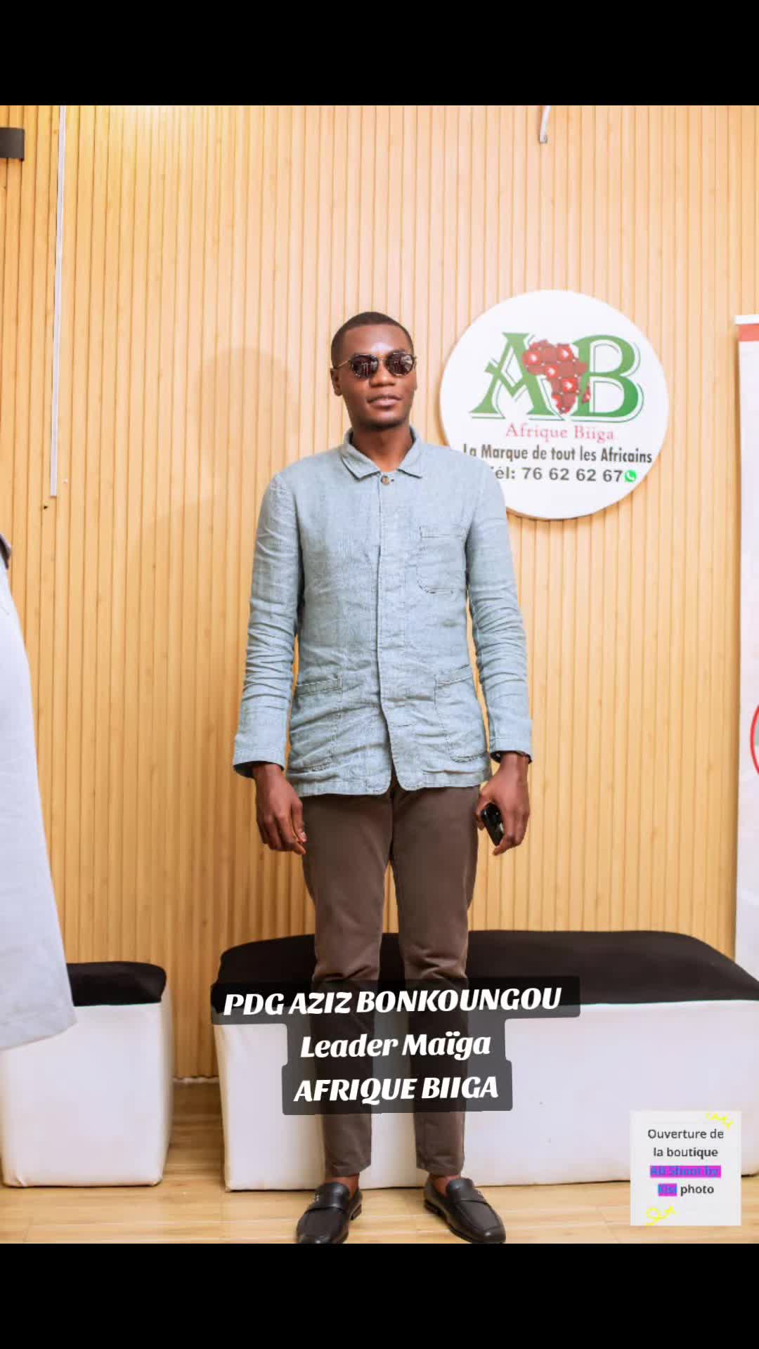 @AFRIQUE BIIGA