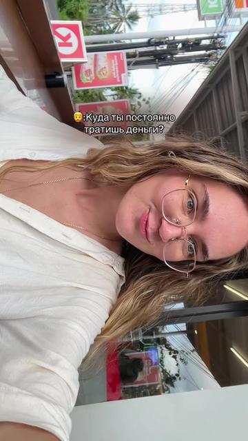 @Oksana