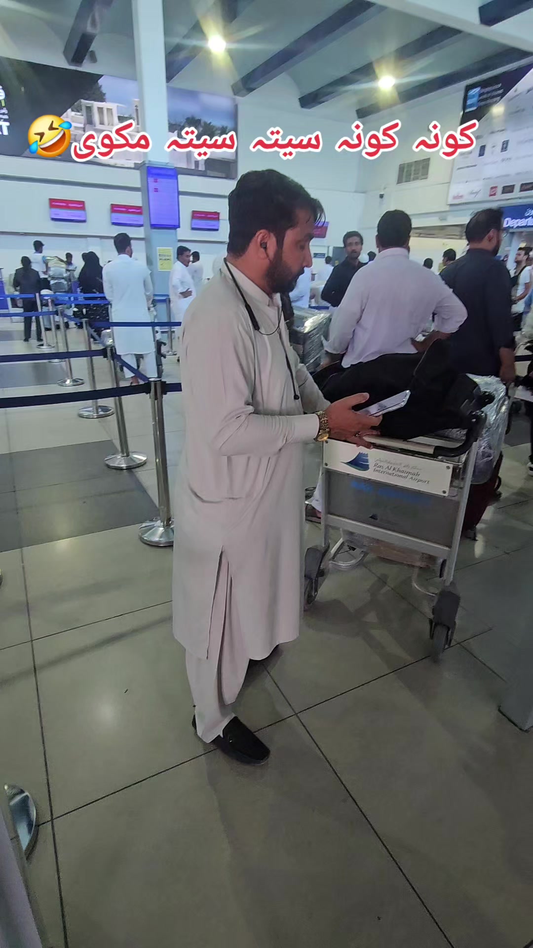 @الفجیرہ مسافر 🇦🇪 ❤️ 🇵🇰