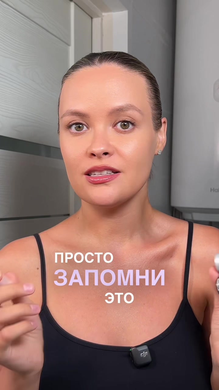 @Магазин Подружка