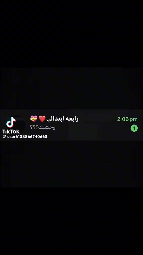 @ميرو❤️😝