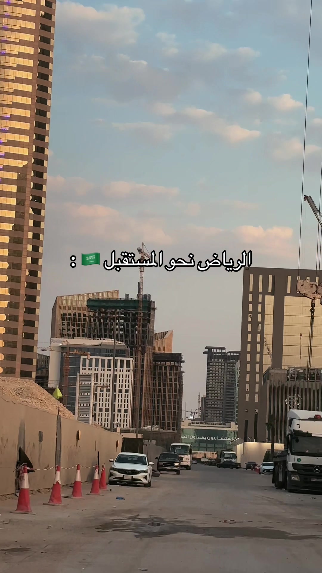 @لـورس 🇸🇦