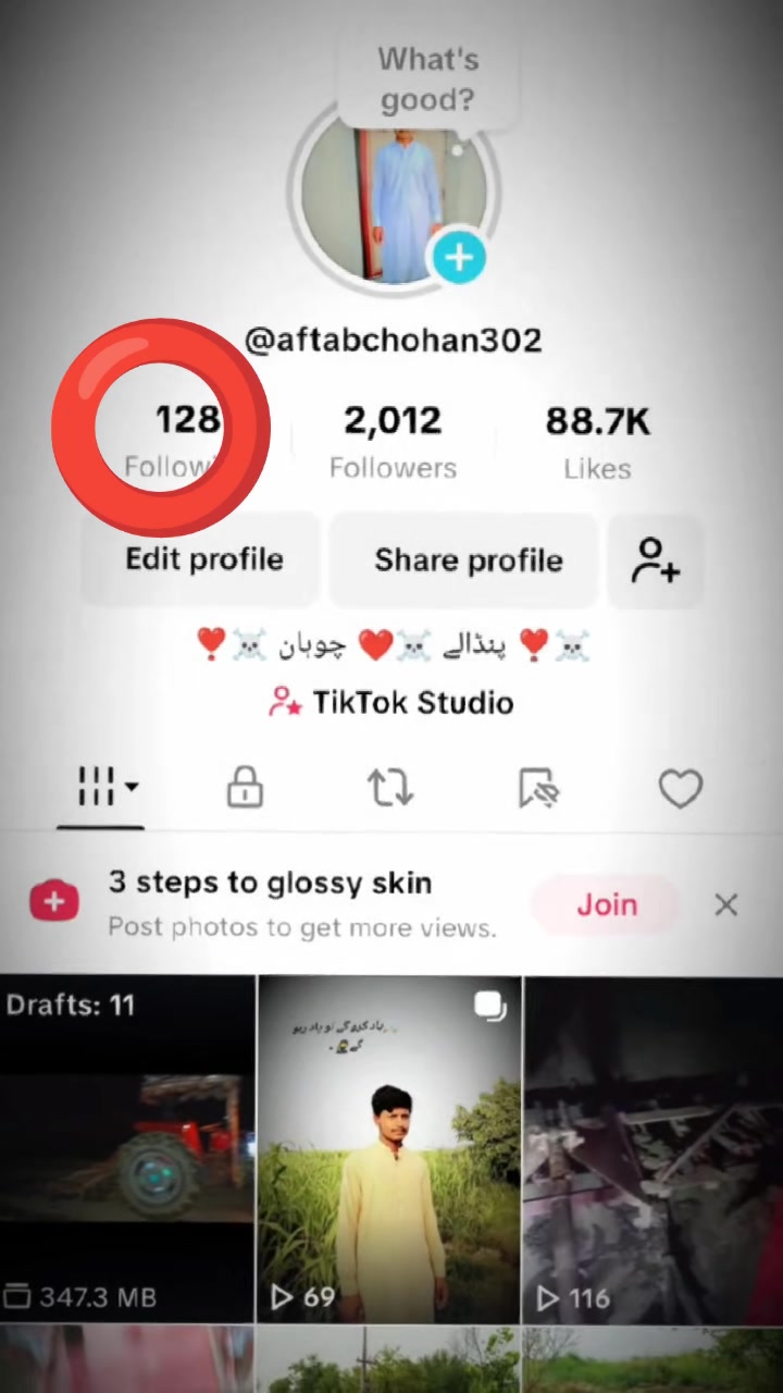 @🔱آفتاب چوہان302⚜️🚩