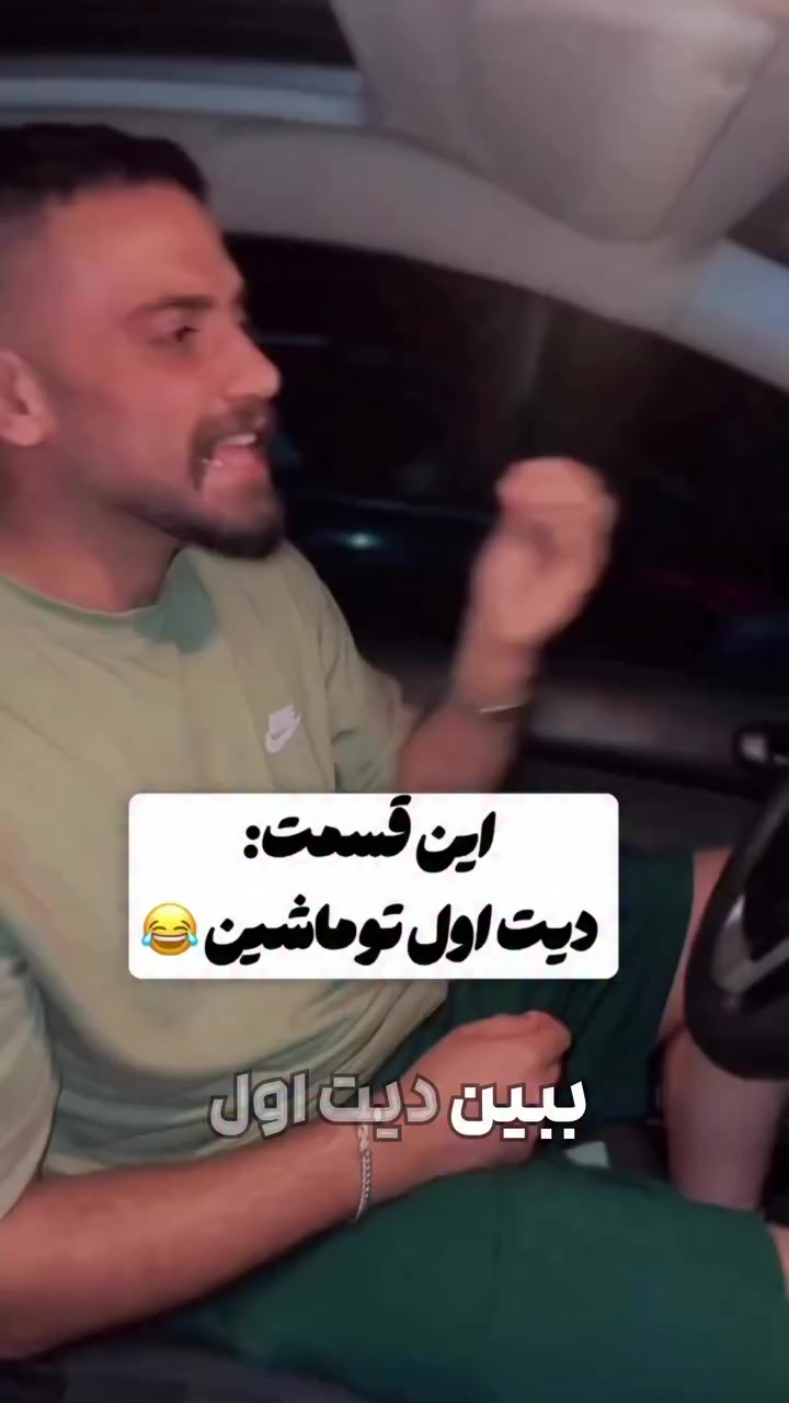 @پس توضیحات