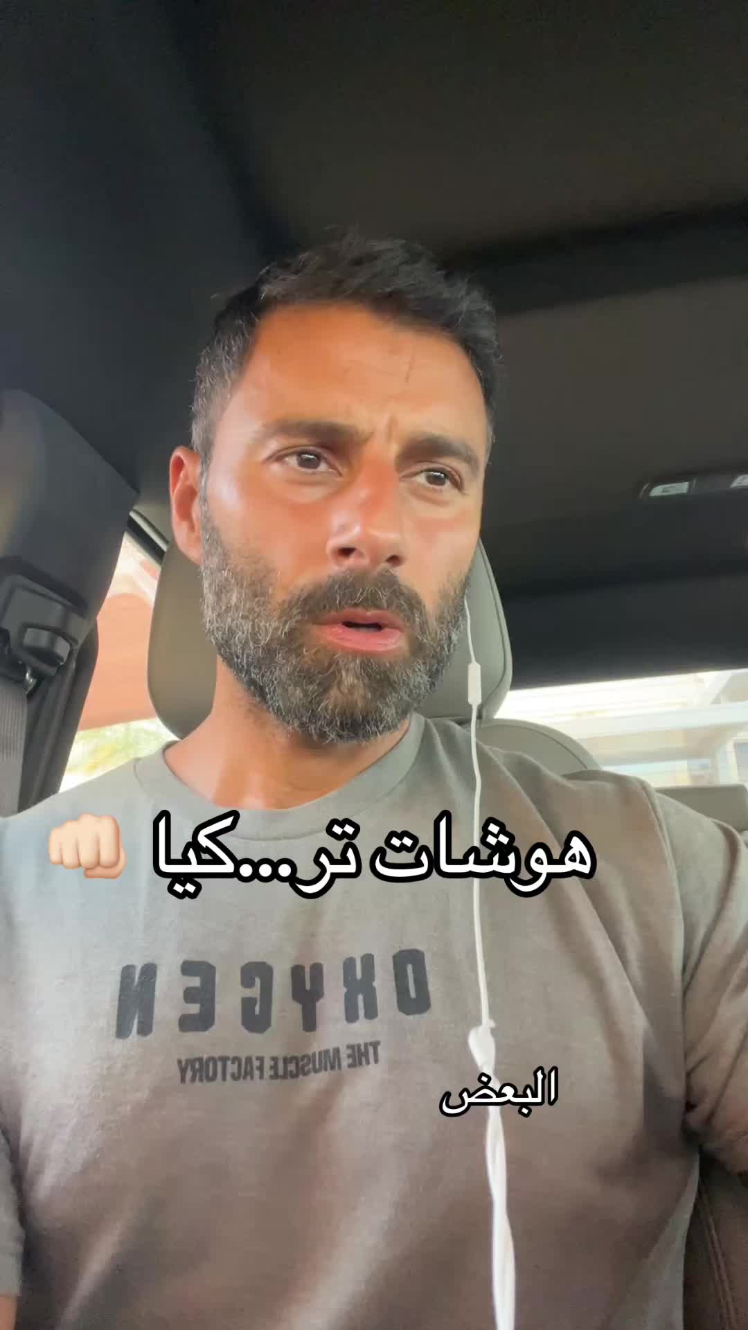 @batmankuwt