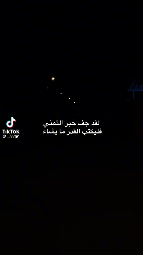 @꧁Khouloud꧂