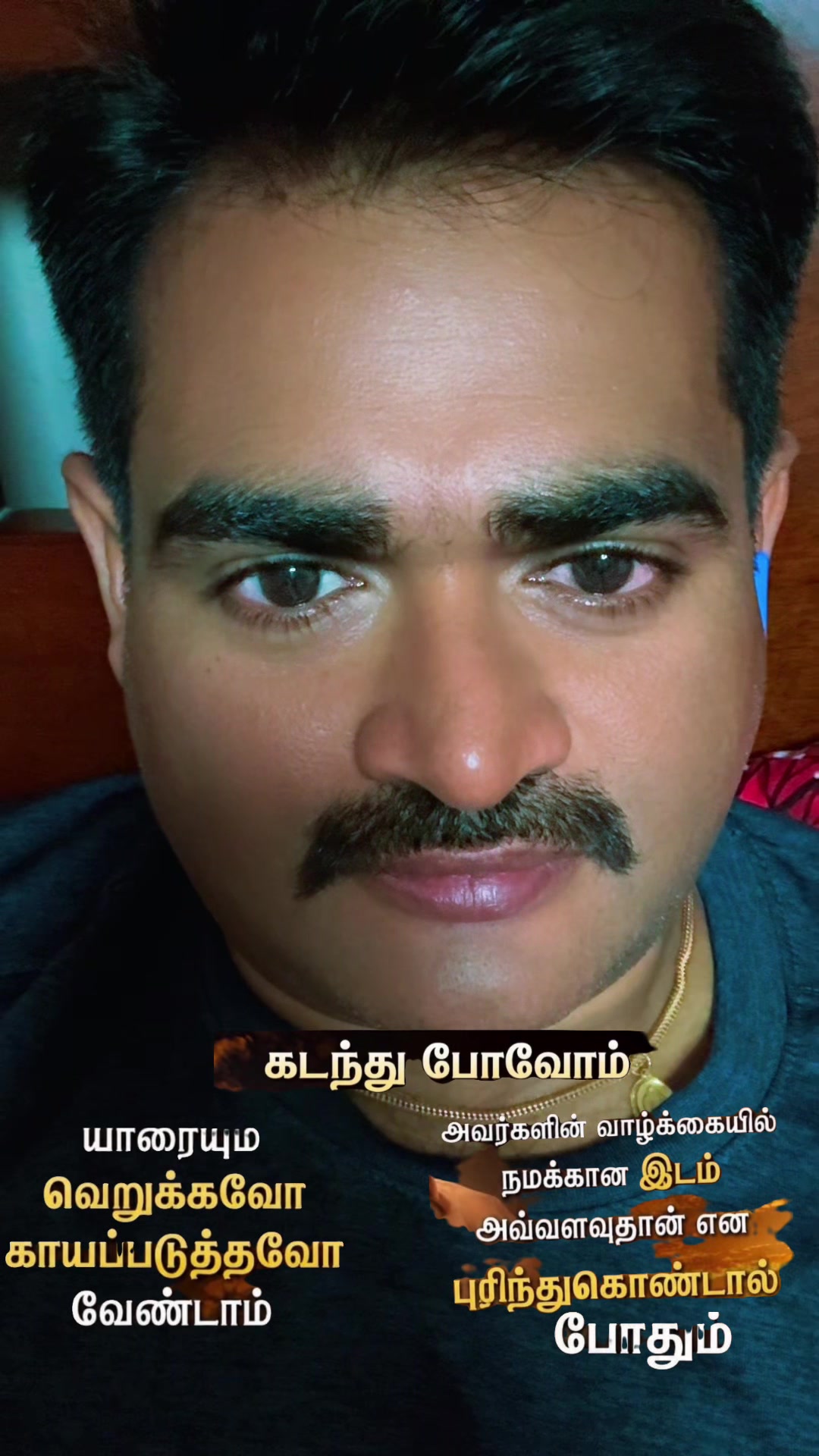 @Suresh Sudalaimani