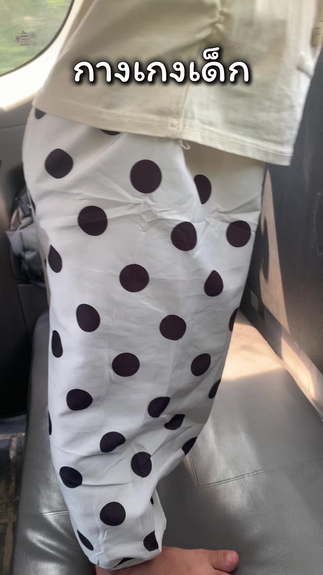 @มัยซานรีวิวทุกอย่าง🫶🏻