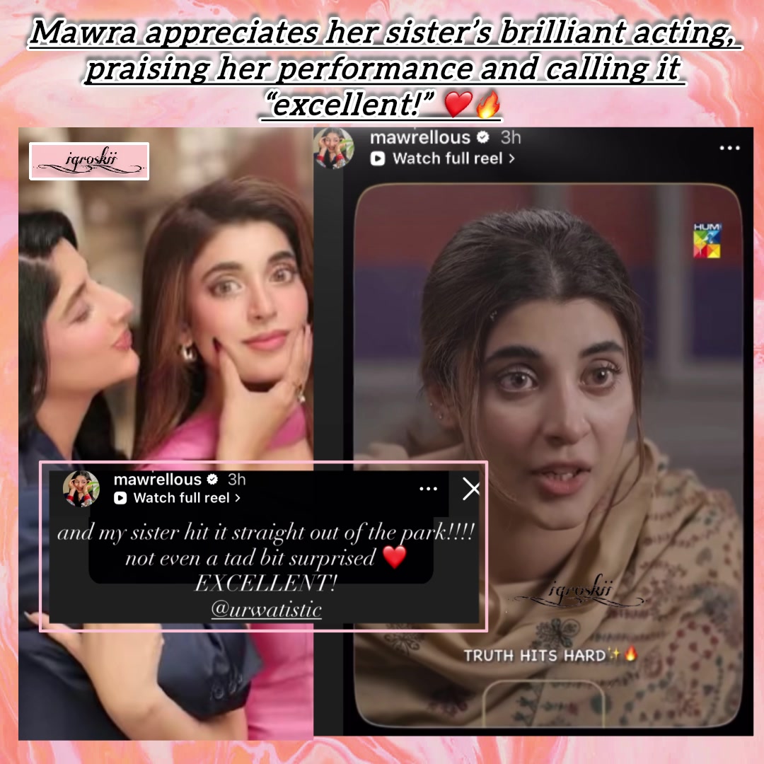@LOLLYWOOD NEWZ