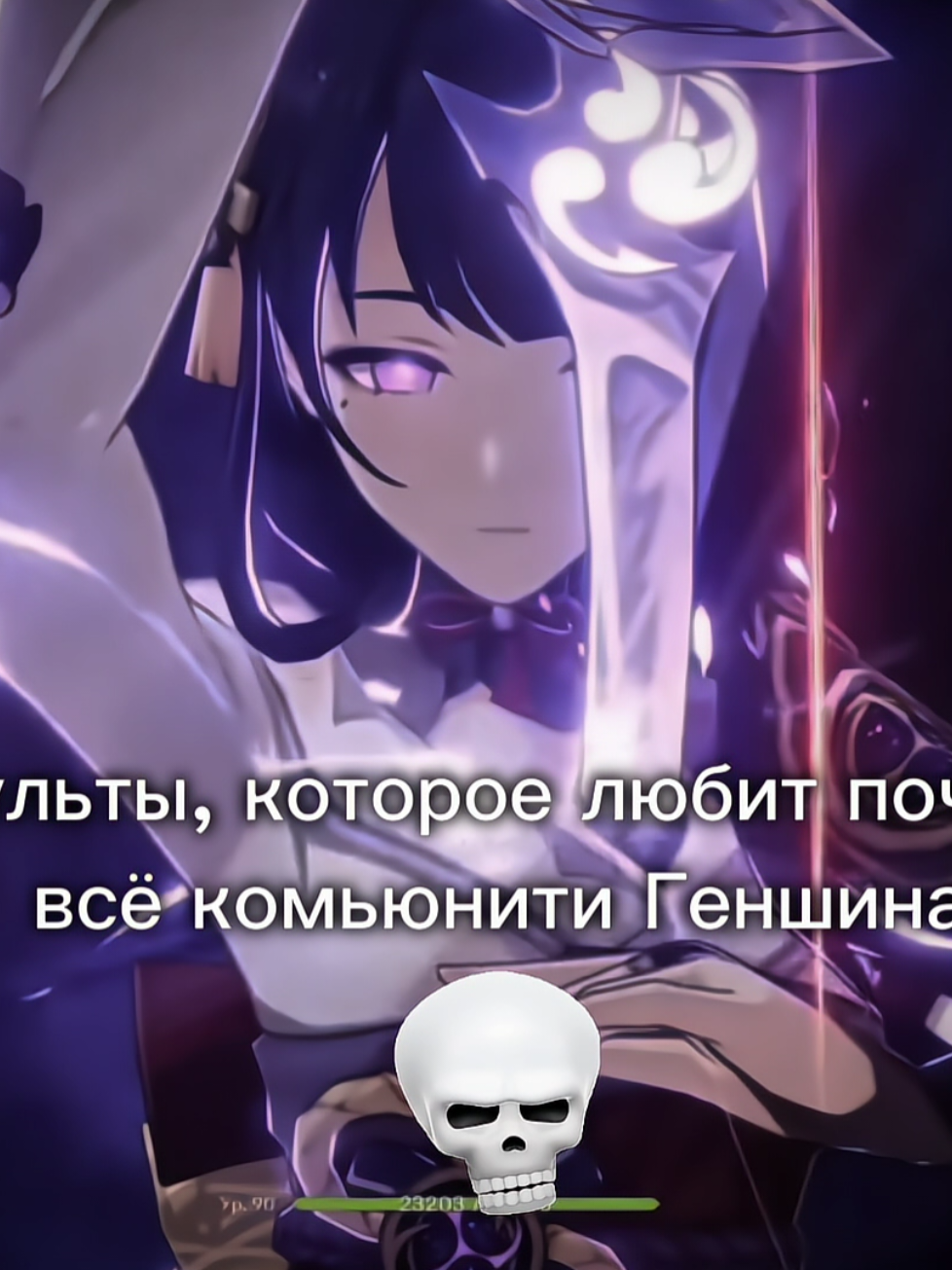 @࿔𝙍𝙤𝙣𝙞