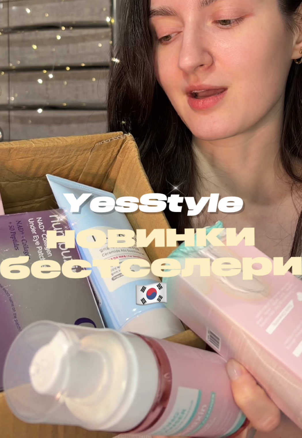 @щоденник Лєнчик🩵