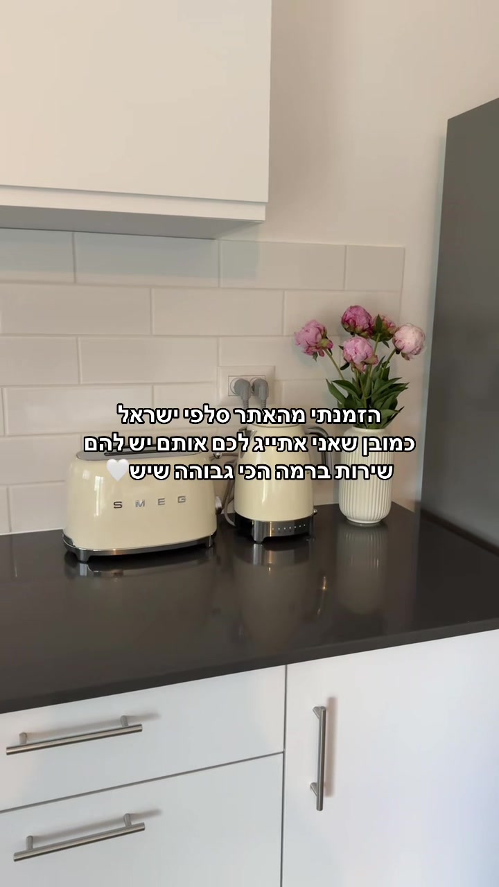 @Ori Novik
