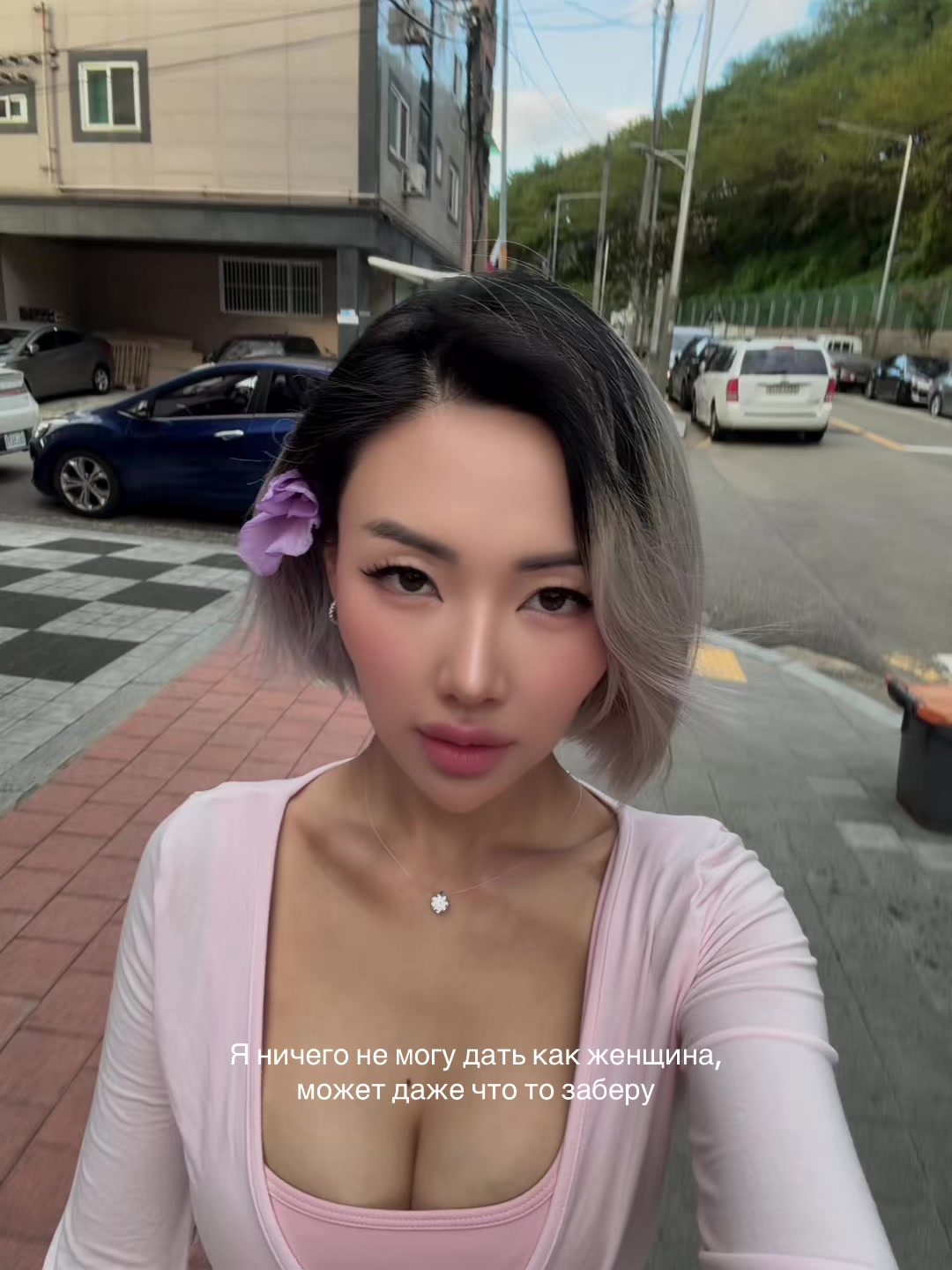 @💫Karina|НеНумеролог💫