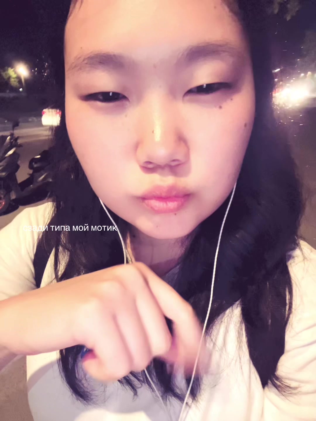 @Дашок