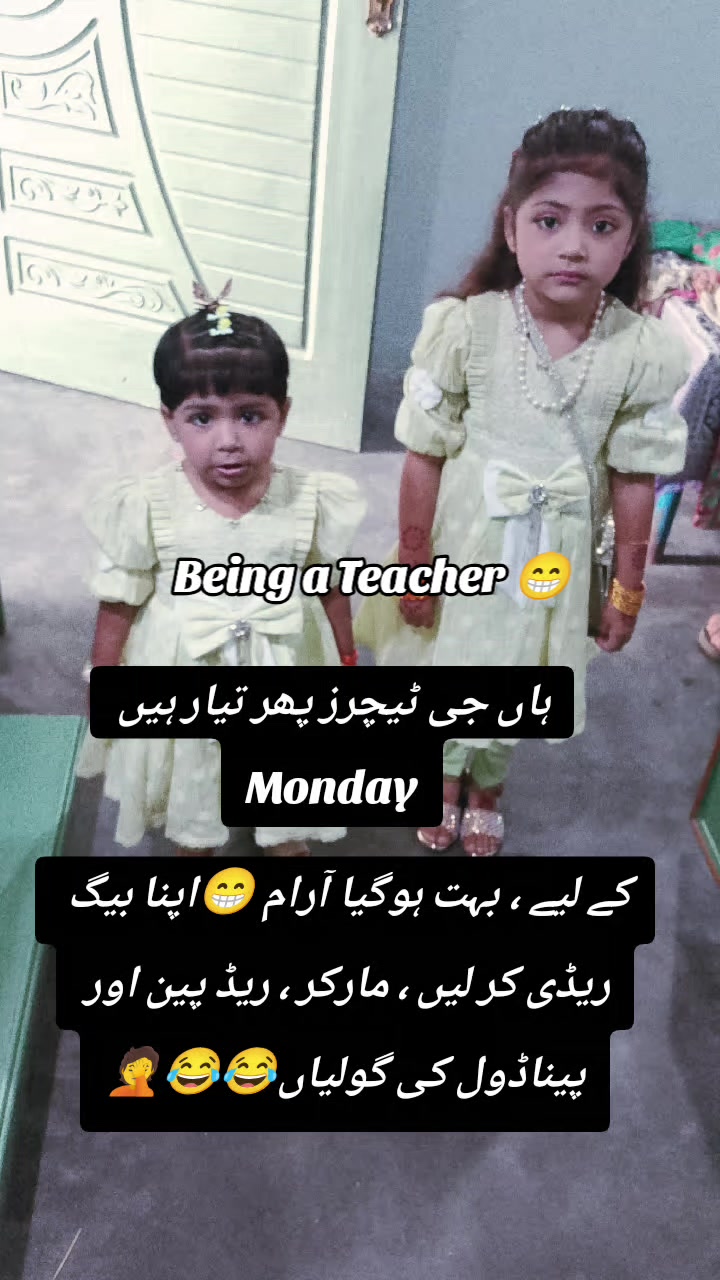 @Arif Ali