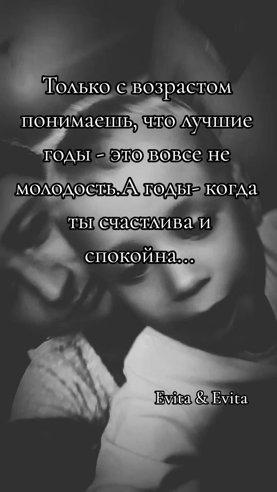 @Zlayamashka