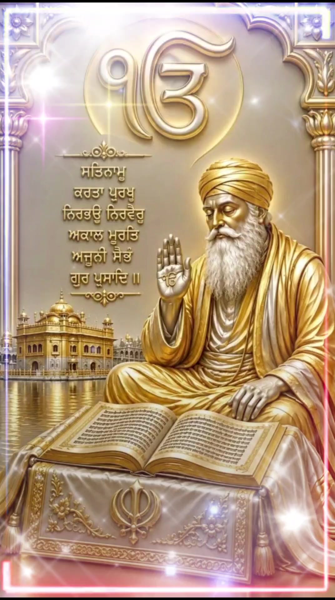@Harpreet Sran
