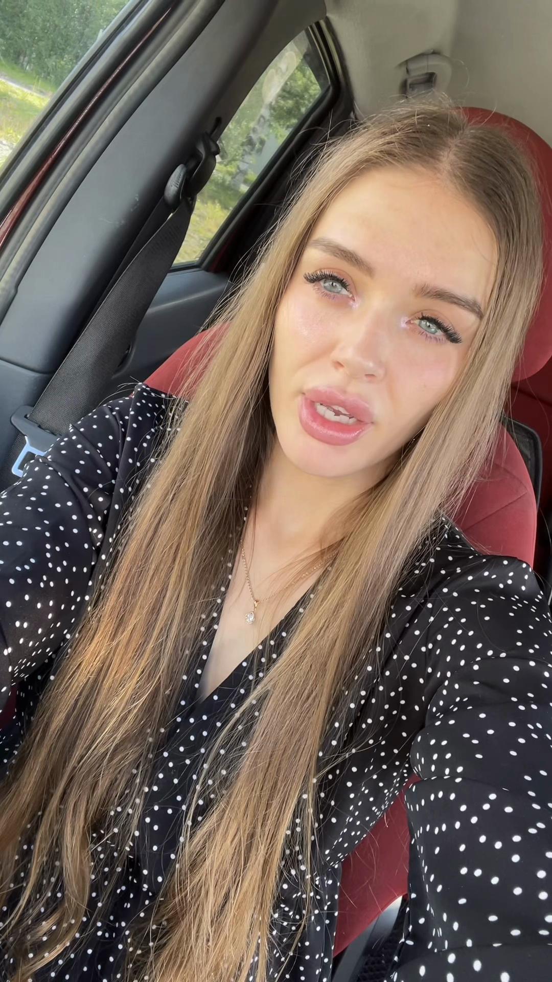 @Елена Тарабий