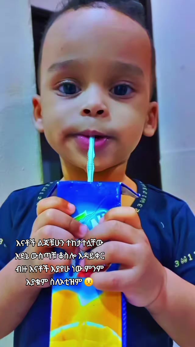 @magfria Mahmud 🧩♾️