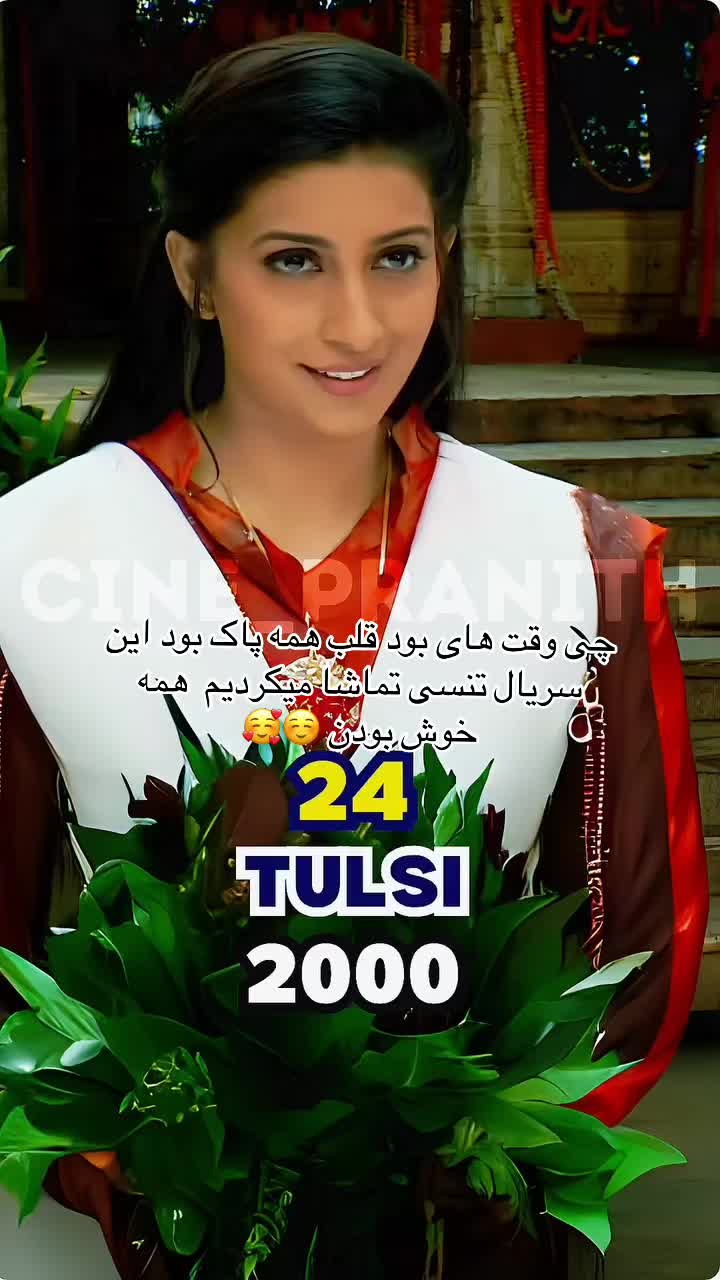 @Marwa Jaan