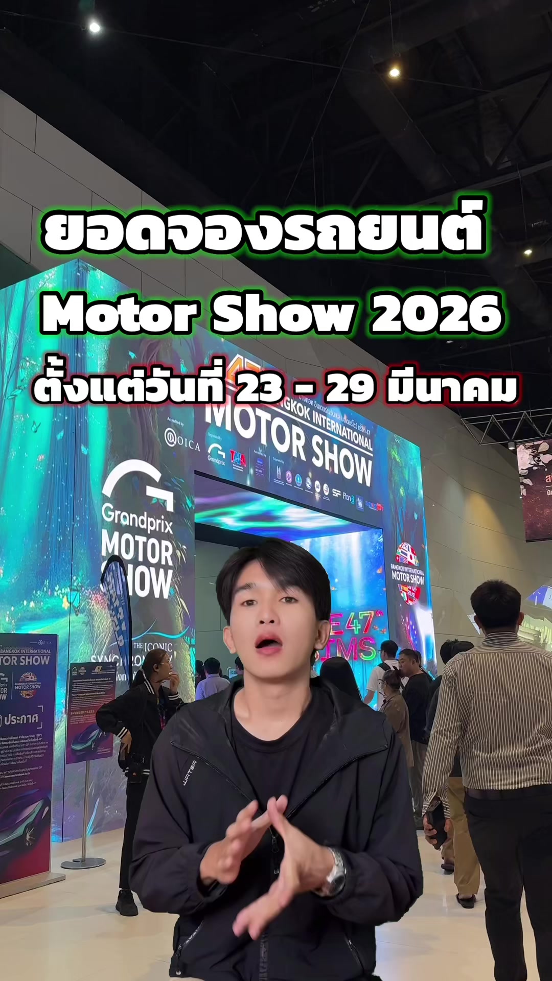 @EV Cars Thailand