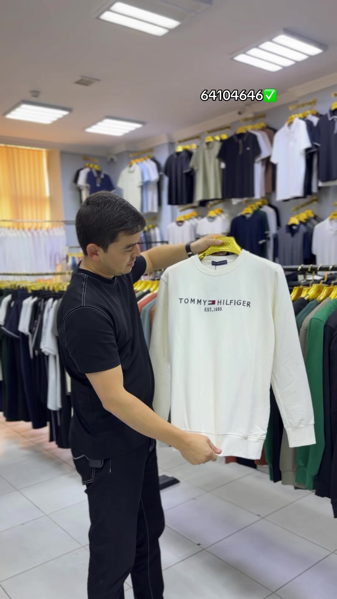 @Myratly Wear