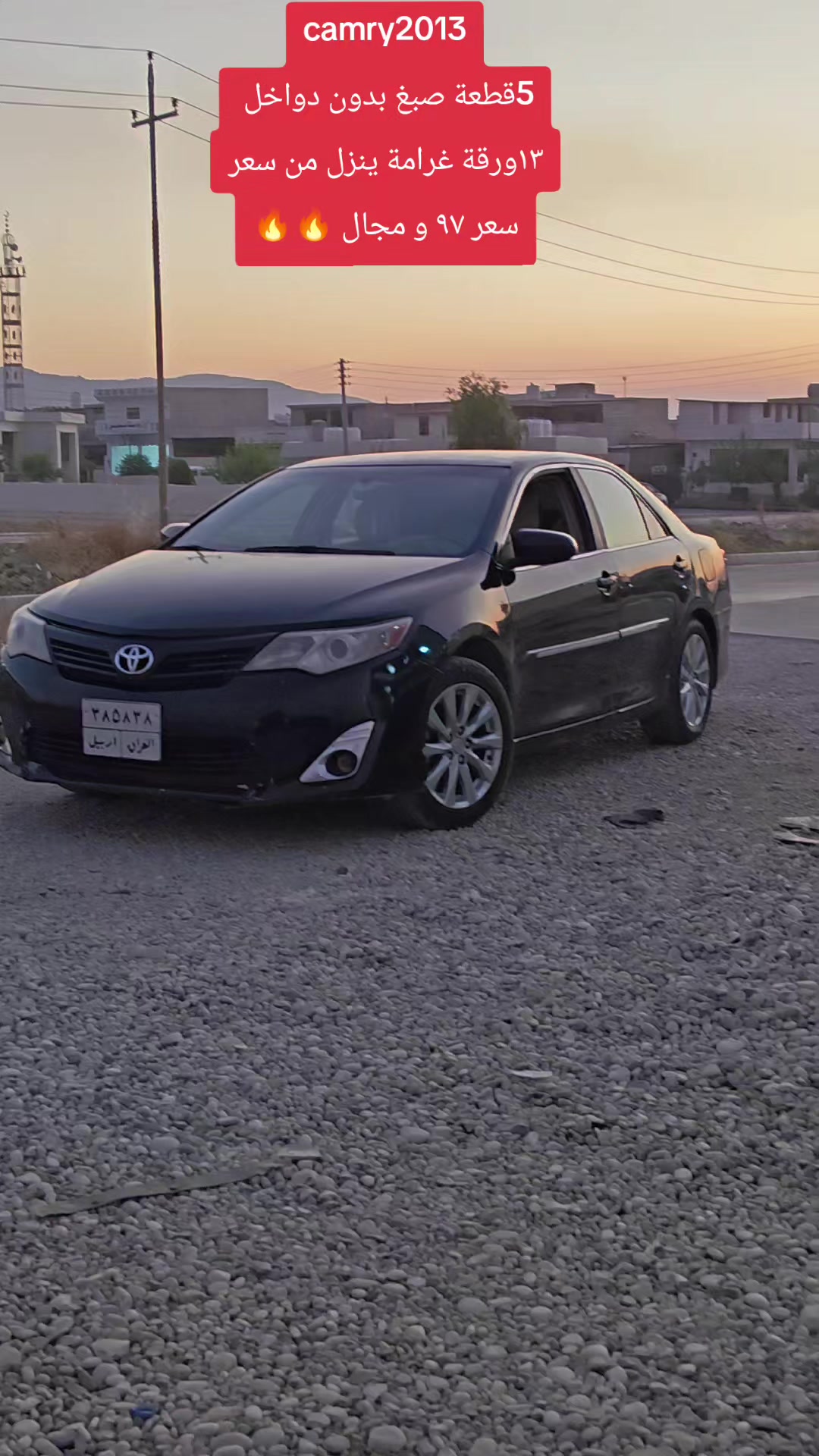 @YOUSF CARS🚗