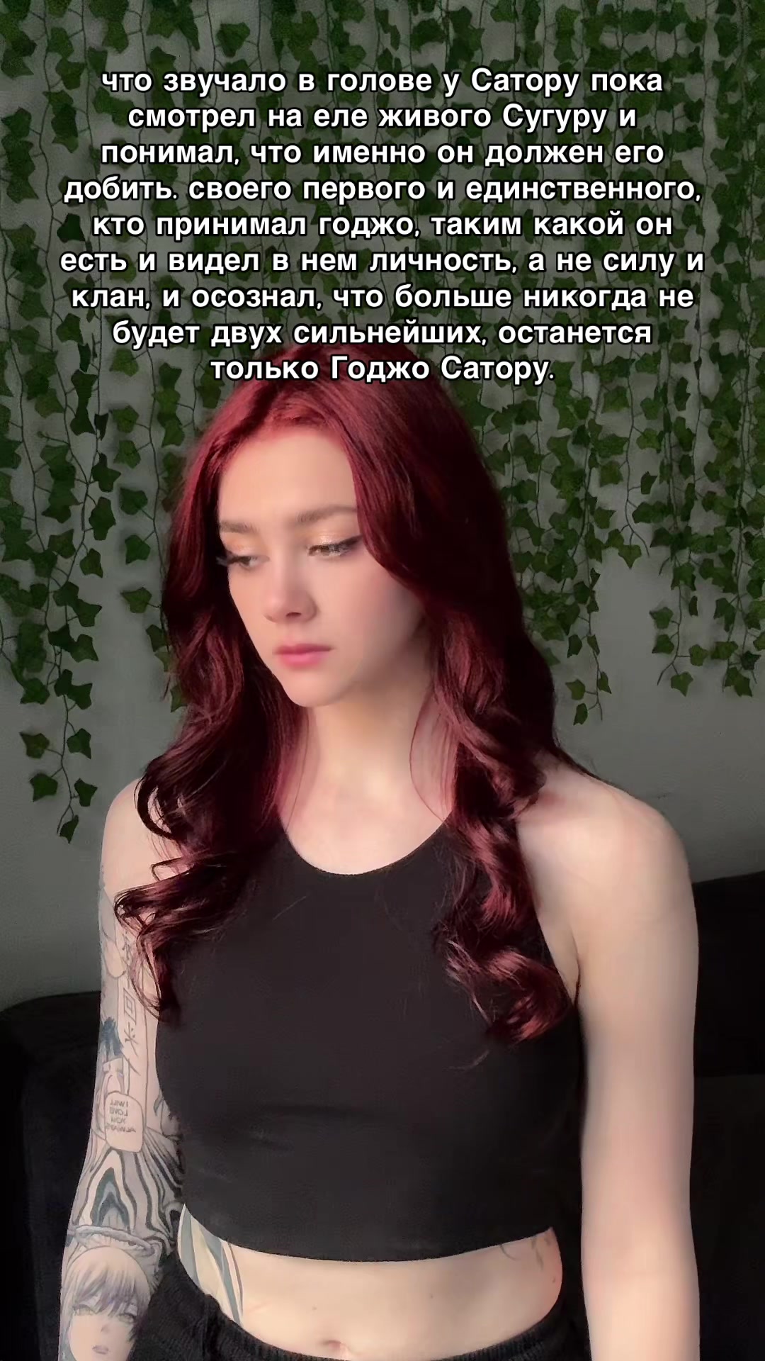 @yapersssik