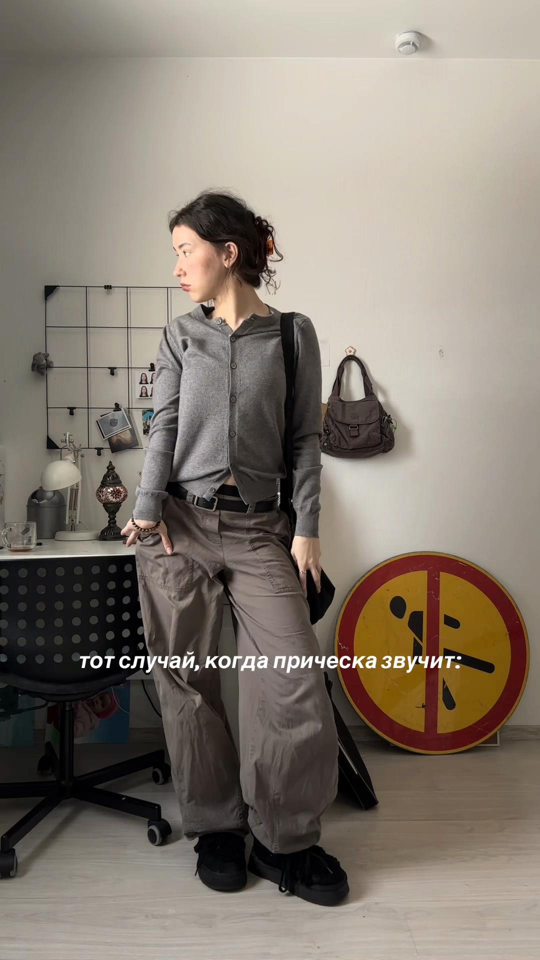 @voisess