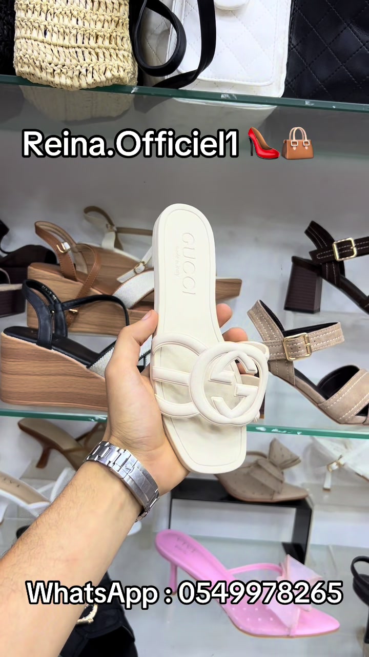 @reina.officiel