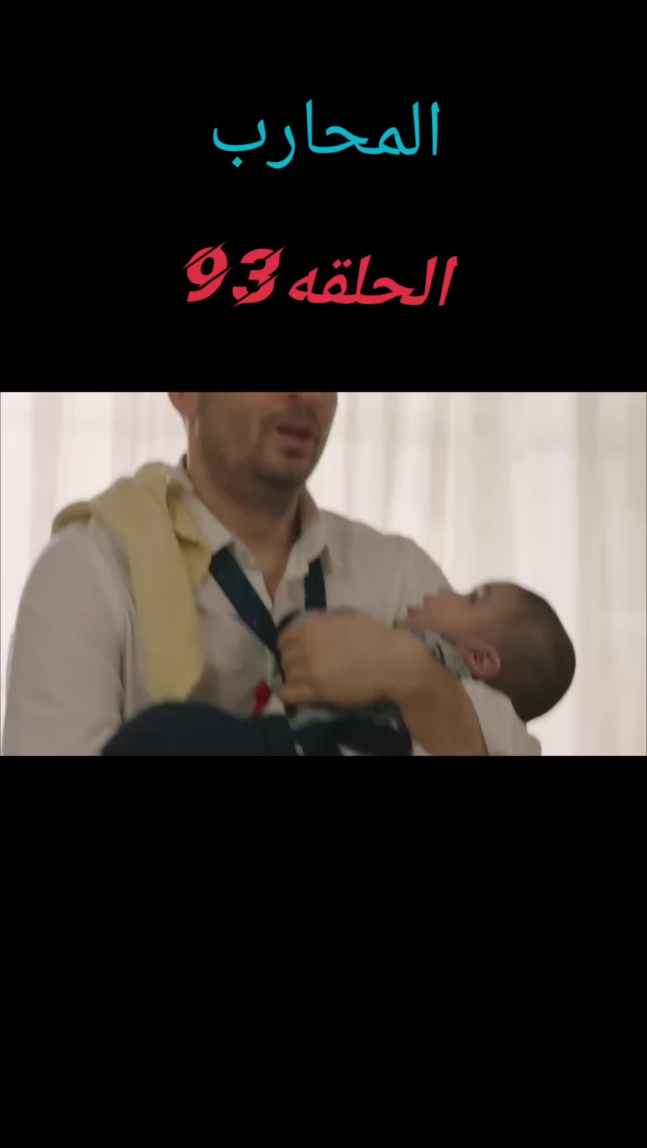 @🥀خليل/Khalil 🥀