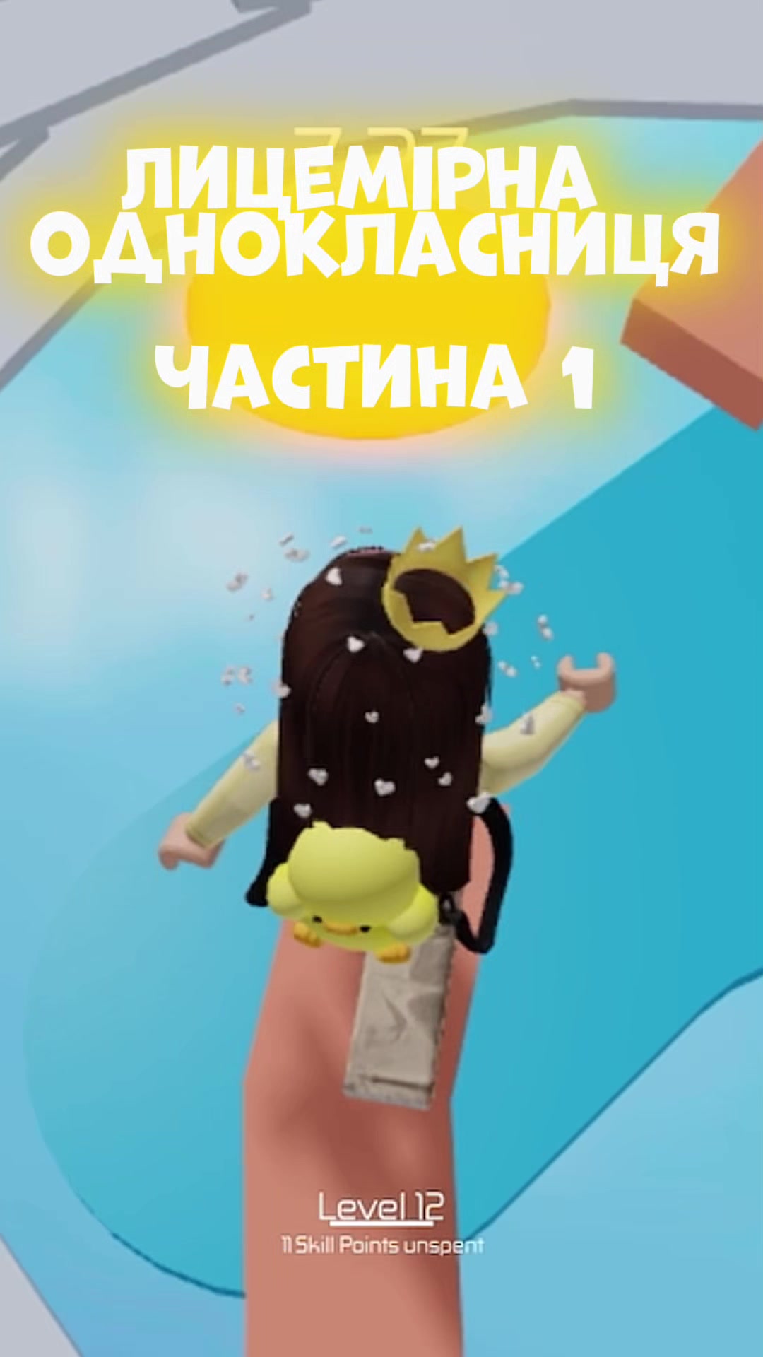@Senlihan