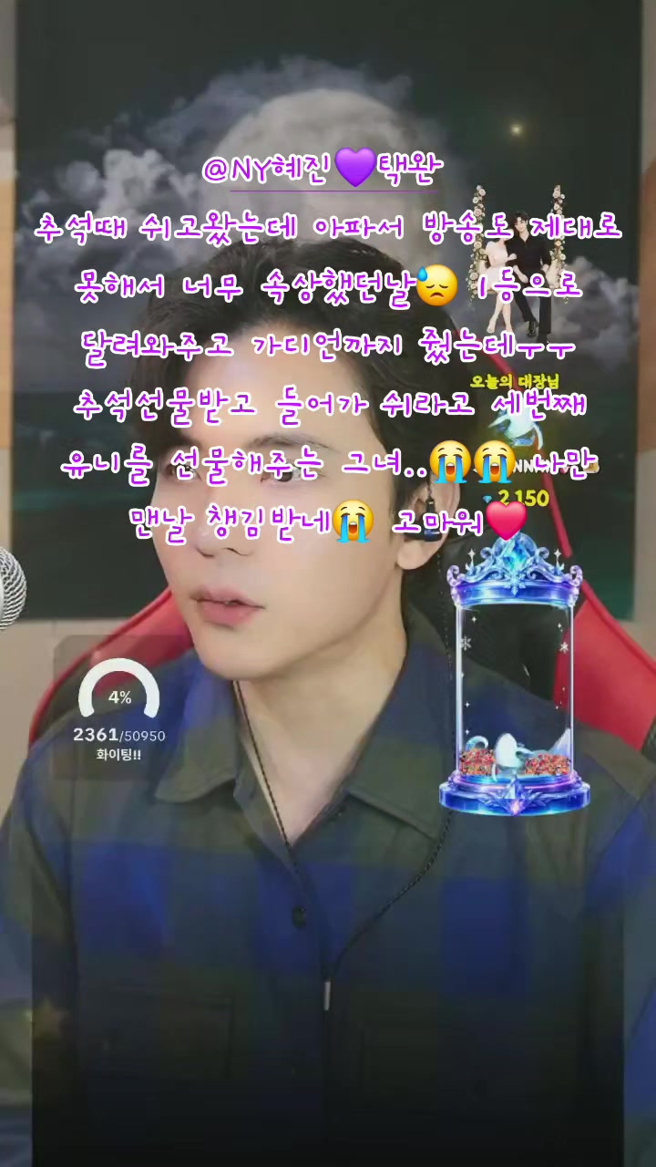 @๐ช๋ฐฐ์ฐ ์คํ์๐