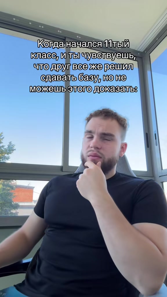 @Ильич | ЕГЭ проф матан ✴️